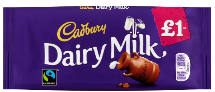 Chocolates Dairy Milk Smooth Milk PM 1.00 95g 17